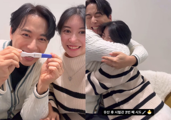 '이지훈♥' 아야네, 임신 후 변화에 깜짝 "평생 살 안 찌는 줄 알았는…