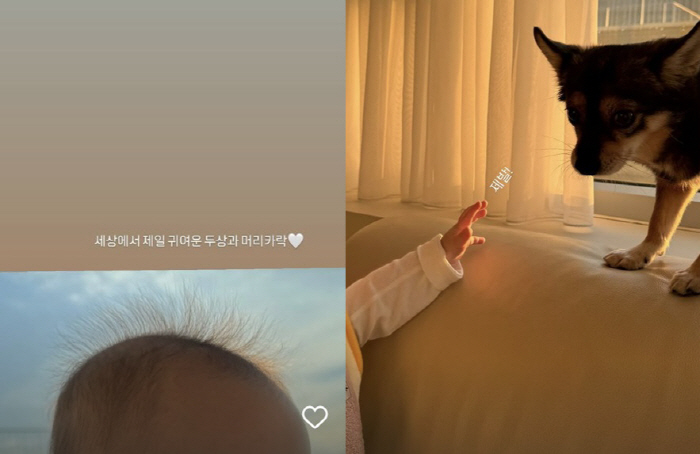 '김무열♥' 윤승아, 상위 1% 아들 외모 자랑 "세상에서 제일 귀여운 …