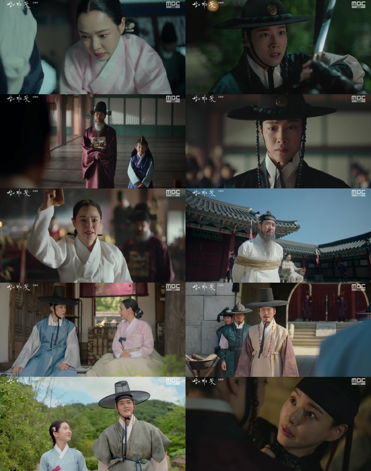 '밤피꽃' 18.4%, '옷소매' 깬 전무후무 기록...선 넘는 해피엔딩…