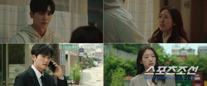 [SC리뷰]"나 너 진짜 좋아해". 박형식, 김재범의 '몰래 카메라'로 …