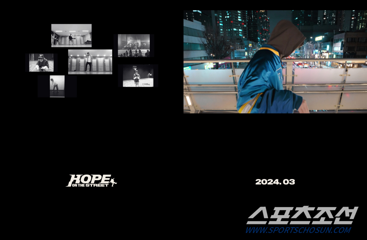 '군입대' 제이홉, 오는 3월 신규 프로젝트 'HOPE ON THE ST…