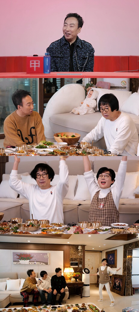 '사당귀' 박명수 "진짜 좋아한 건 정선희, 조혜련은 절대 아냐...♥한…