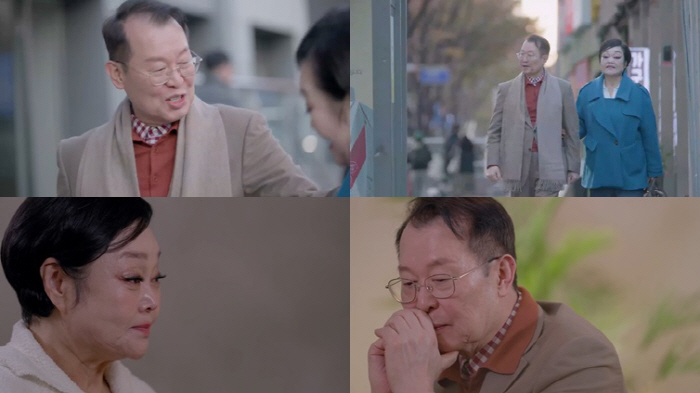 이혜정, ♥고민환과 '가상 이혼' 후 첫 대면…조심스레 팔짱 데이트 ('…