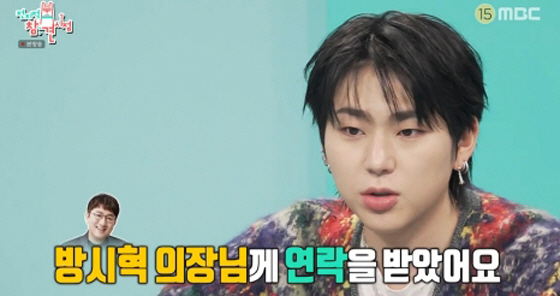 지코 "방시혁, 자질 충분하니 하이브 안에서 시너지 내보자 제안" ('전…