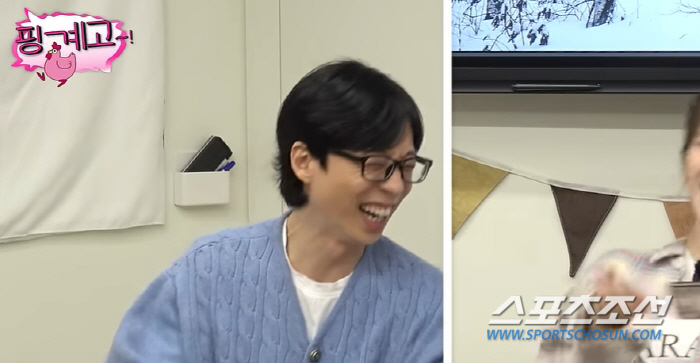 [SC초점]박명수, 이 한마디 때문에 14년째 아이유에게 사과 中…"제시…