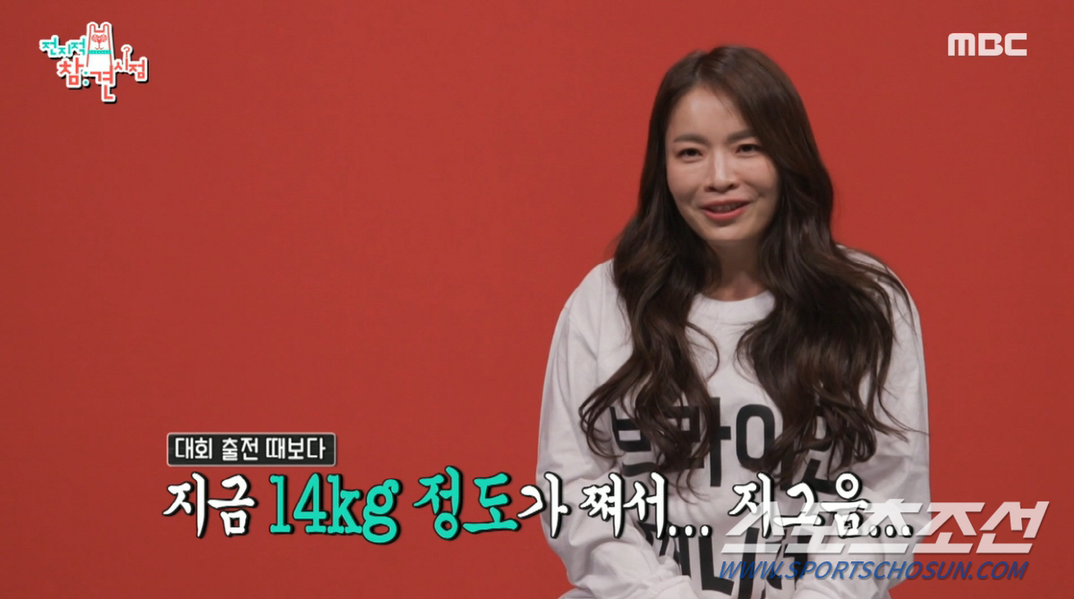 '44㎏→58㎏' 9개월 만에 14㎏ 늘어난 브리어언 매니저 '충격'. …
