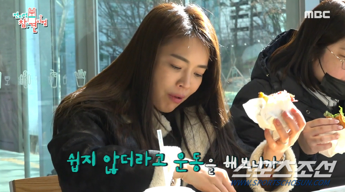 '44㎏→58㎏' 9개월 만에 14㎏ 늘어난 브리어언 매니저 '충격'. …