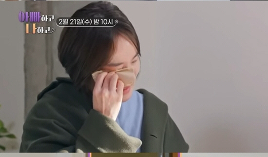 '7년 절연' 백일섭父女, 다시 눈물속 말다툼…관계 초기화 징조?('아빠…