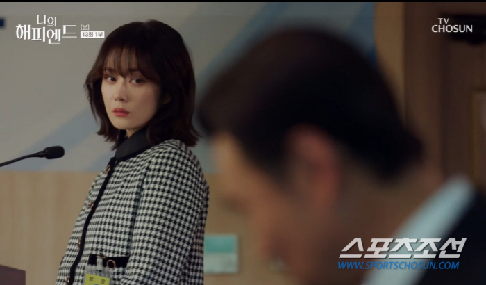 [SC초점]'나의 해피엔드', '장나라-소이현 열연'이 아깝다! 시청률 …