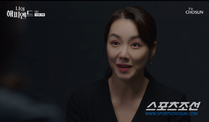[SC초점]'나의 해피엔드', '장나라-소이현 열연'이 아깝다! 시청률 …
