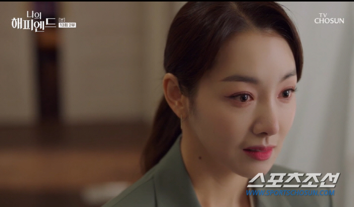 [SC초점]'나의 해피엔드', '장나라-소이현 열연'이 아깝다! 시청률 …