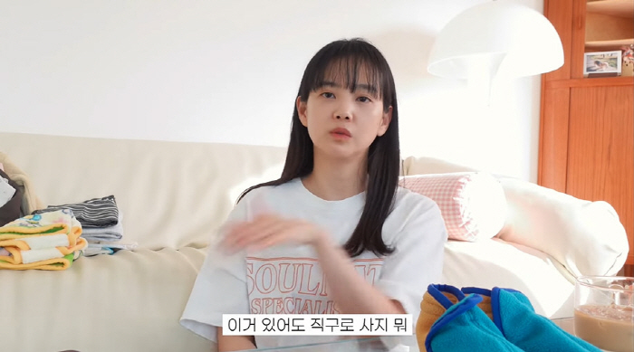 윤승아, 7개월 子에 사과 왜? "내 취향만 고집...너무 삭막하게 키우…