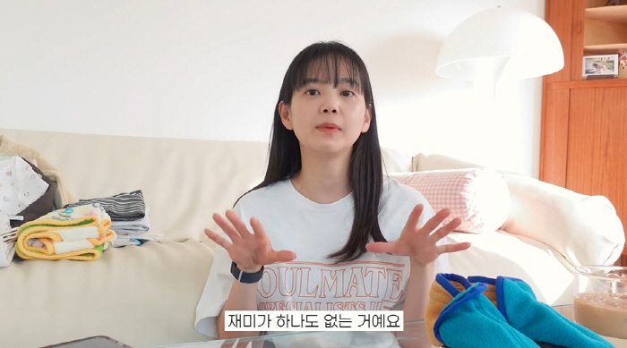 윤승아, 7개월 子에 사과 왜? "내 취향만 고집...너무 삭막하게 키우…