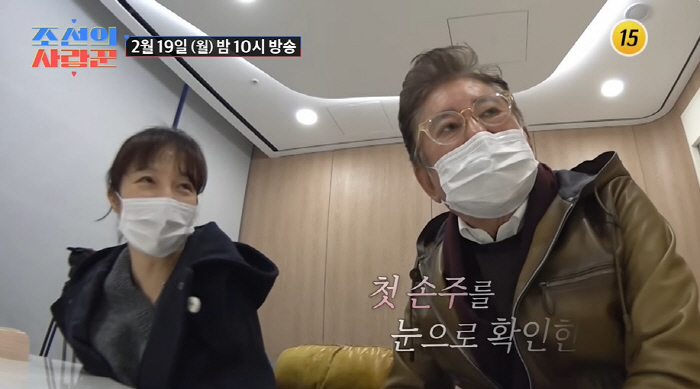 "시父도 같이 오나요?" 김용건, 며느리 황보라와 산부인과行 ('조선의 …