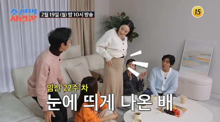 "시父도 같이 오나요?" 김용건, 며느리 황보라와 산부인과行 ('조선의 …