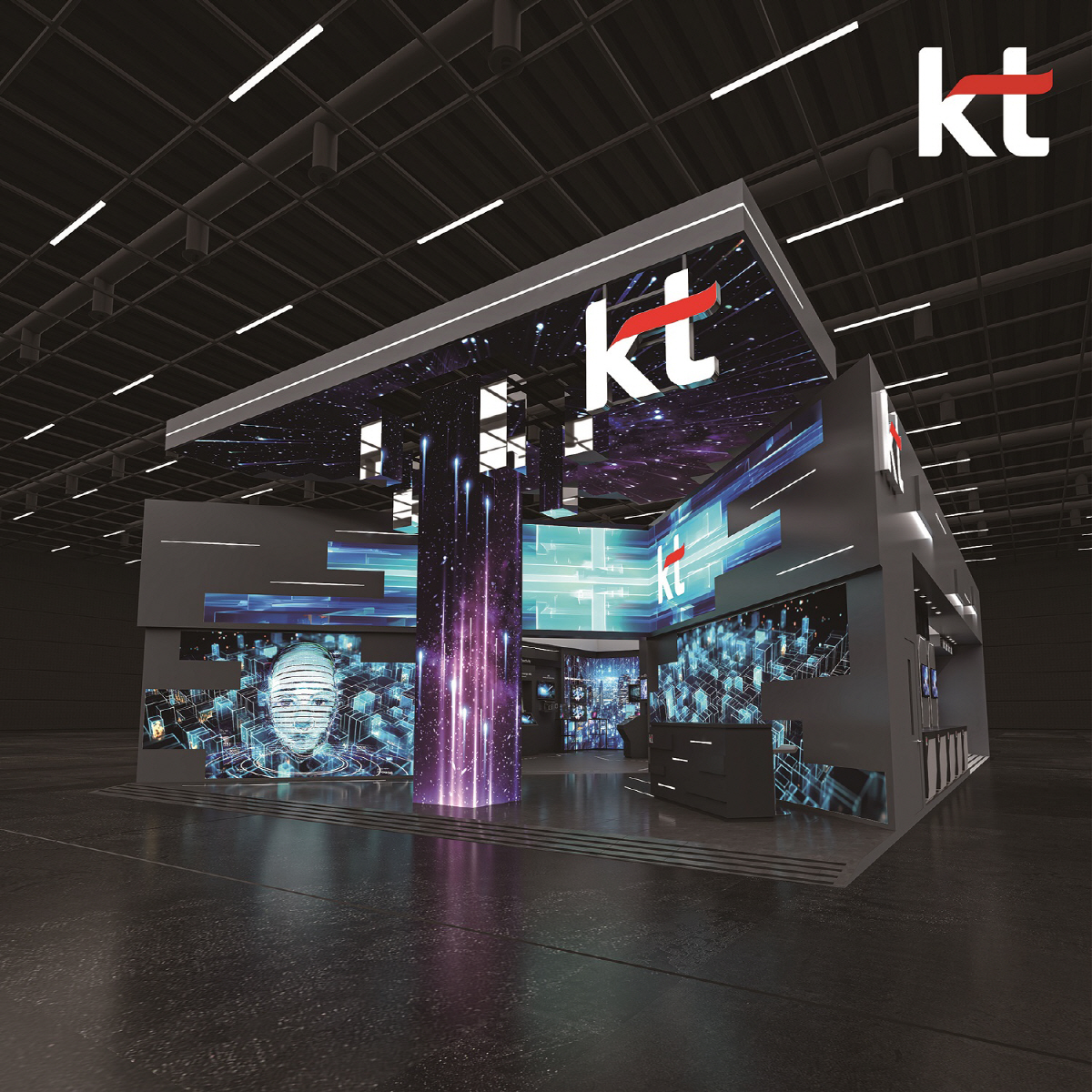 KT, MWC 2024 참가…디지털 혁신 초점, UAM 체험공간도 마련