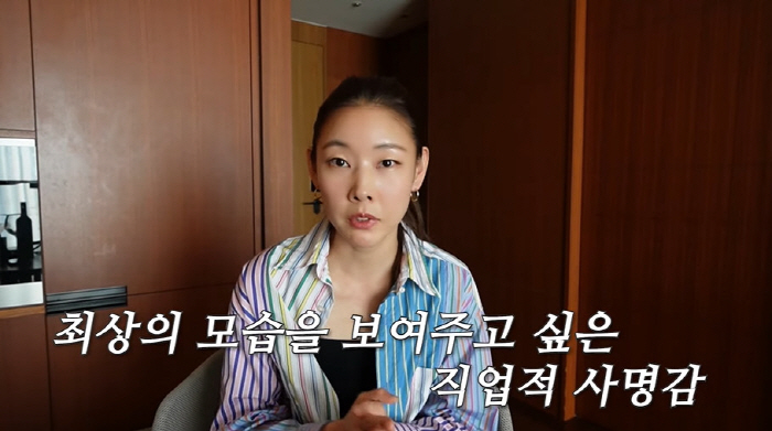 한혜진, 톱모델의 사명감 "마른 몸 최고 인줄, 인식 바뀌어...내 몸 …