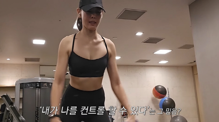 한혜진, 톱모델의 사명감 "마른 몸 최고 인줄, 인식 바뀌어...내 몸 …