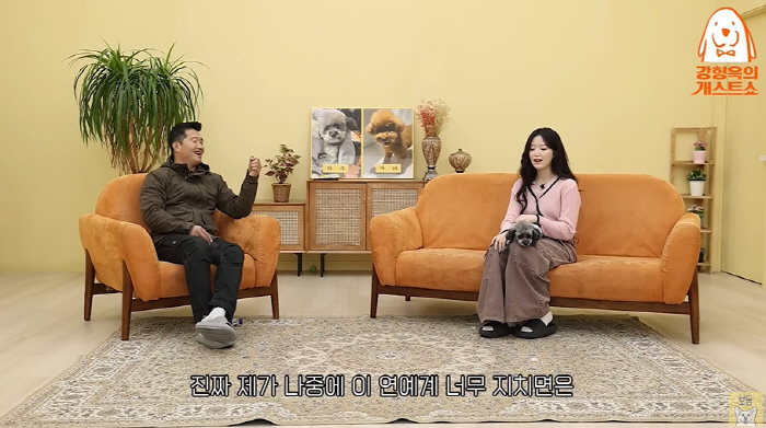 '활동 중단' (여자)아이들 슈화, 앨범 준비 고충 "매일 스케줄...너…