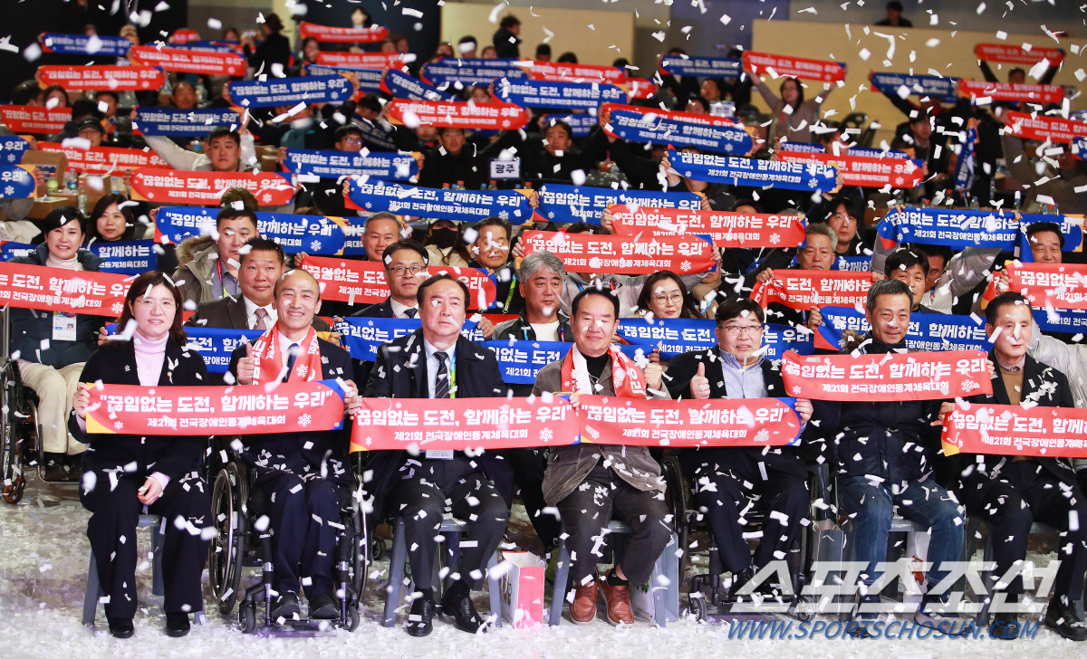 "끊임없는 도전,함께하는 우리" 장애인동계체전 개막...21일까지 뜨거운…
