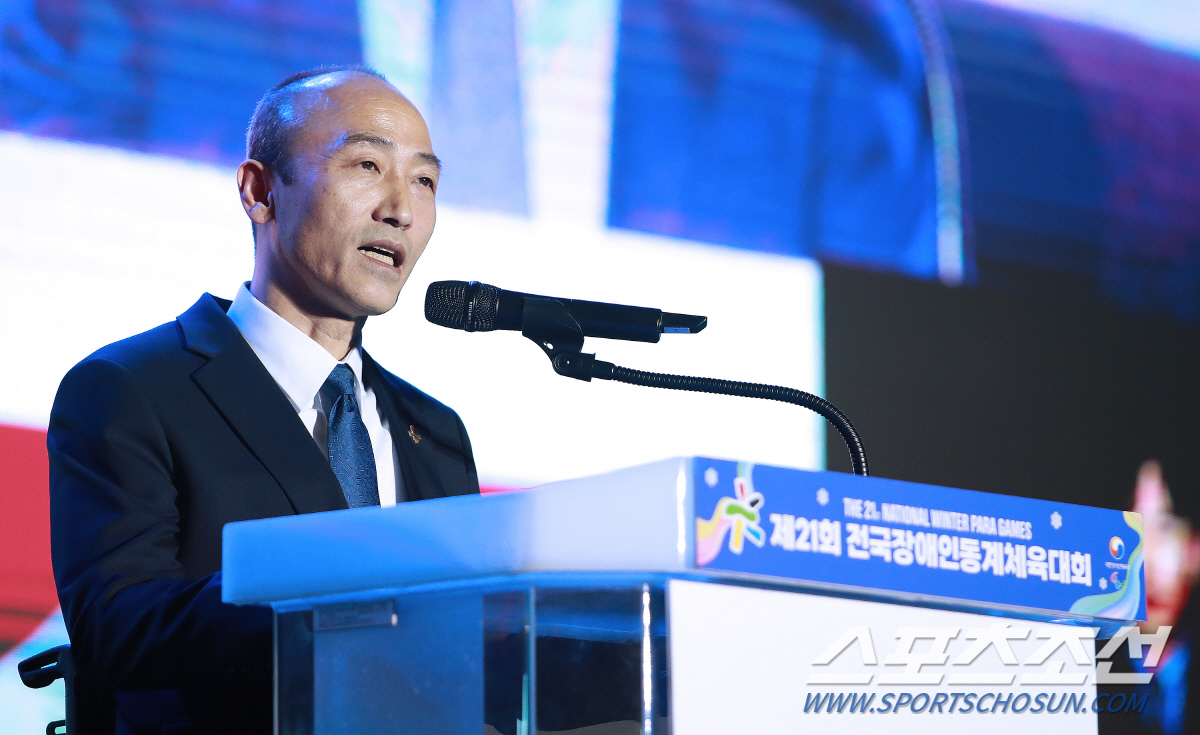 "끊임없는 도전,함께하는 우리" 장애인동계체전 개막...21일까지 뜨거운…