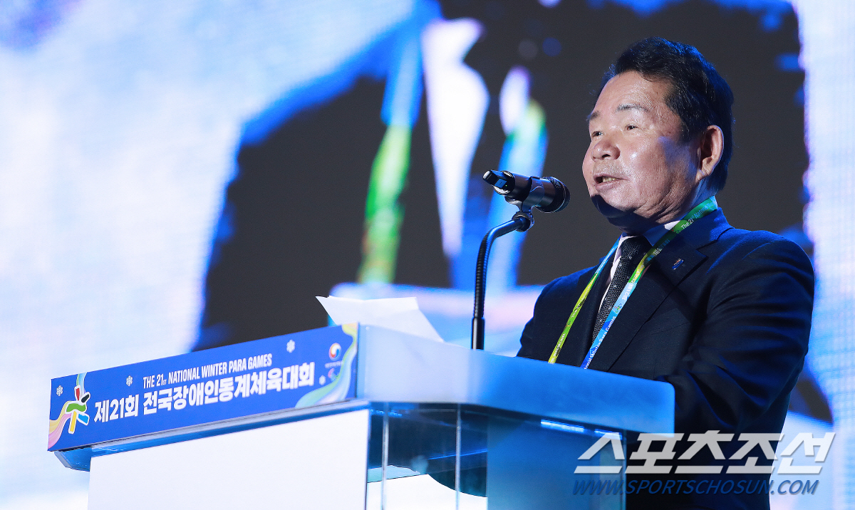 "끊임없는 도전,함께하는 우리" 장애인동계체전 개막...21일까지 뜨거운…
