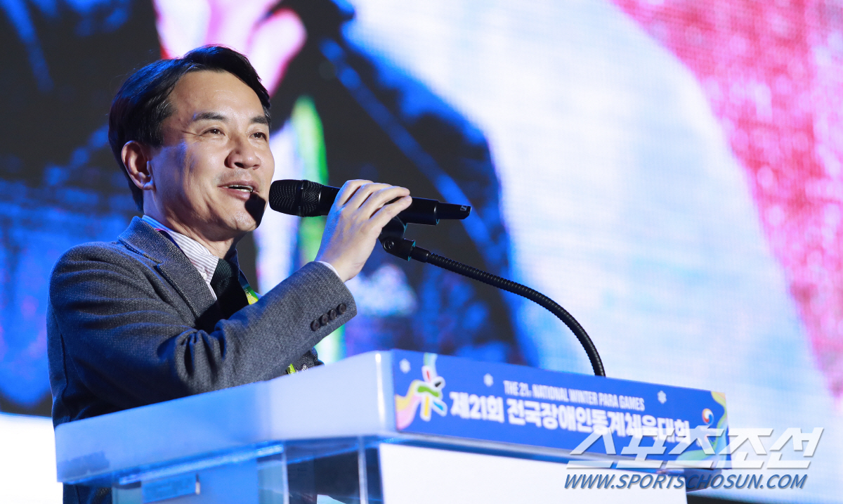 "끊임없는 도전,함께하는 우리" 장애인동계체전 개막...21일까지 뜨거운…