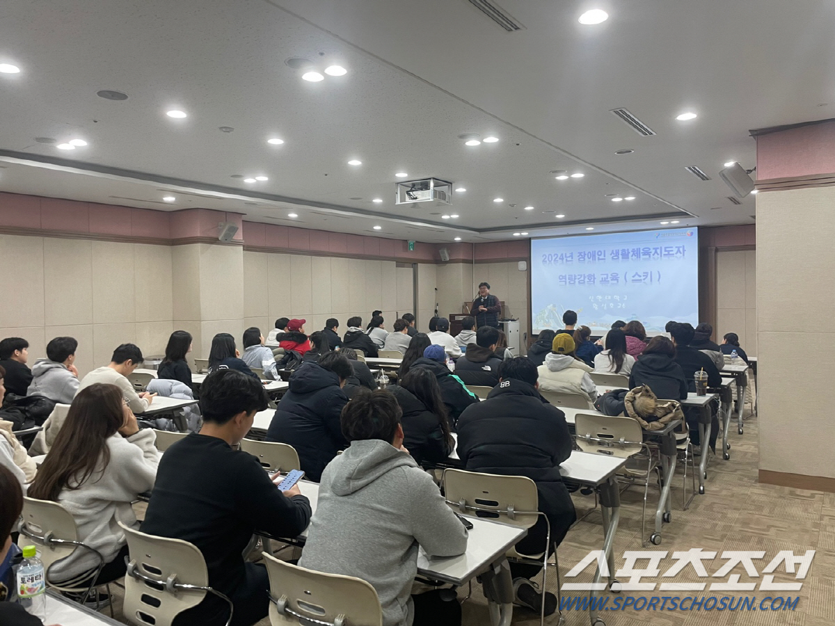 서울시장애인체육회 '장애인스키' 지도자 역량강화 교육 성료...코웨이 휠…