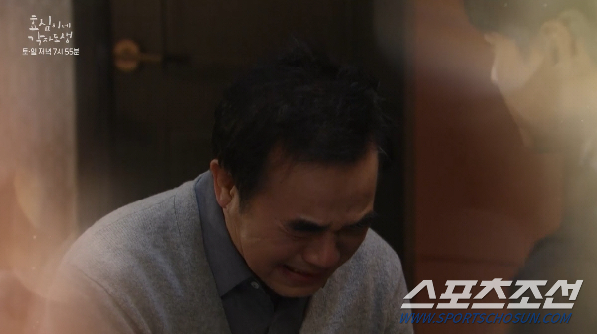 "내가 네 아버지 죽였다. 감옥에 보내다오". 김규철, 고주원 앞에 무릎…