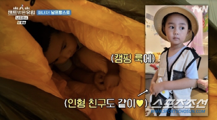 [SC이슈]'상위 1% 영재' 한가인 아들, '28세 안에 이름 알린다'…