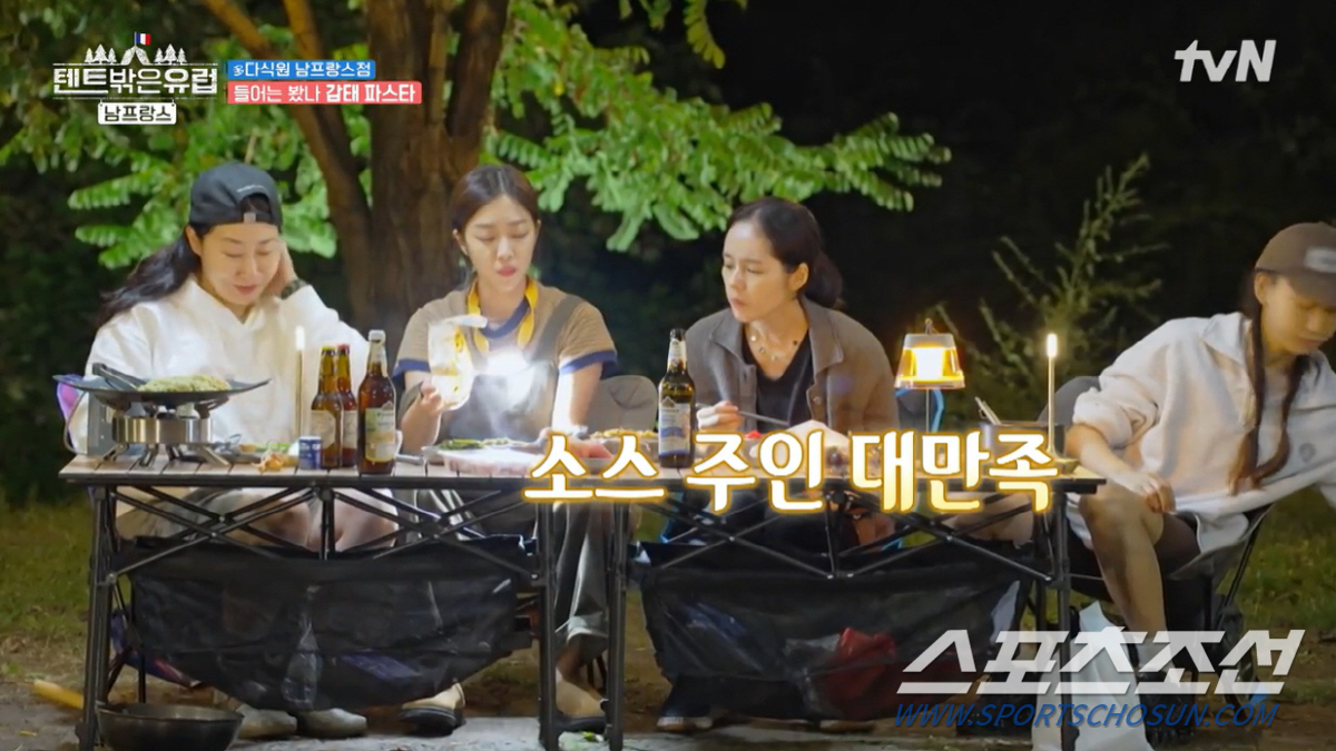 "멜로퀸 어디 갔나요?". '연정훈♥'한가인, 먹는데 진심인 '반전 매력…