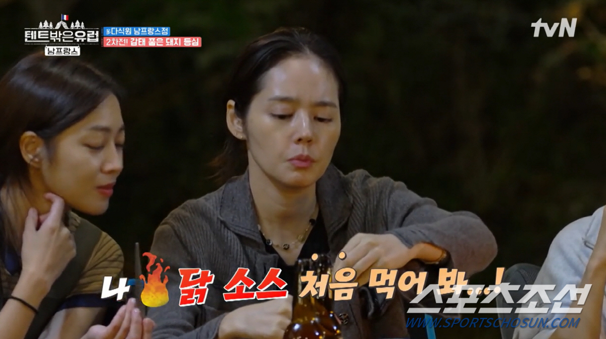 "멜로퀸 어디 갔나요?". '연정훈♥'한가인, 먹는데 진심인 '반전 매력…