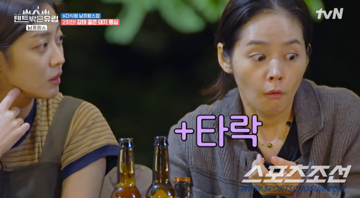 "멜로퀸 어디 갔나요?". '연정훈♥'한가인, 먹는데 진심인 '반전 매력…