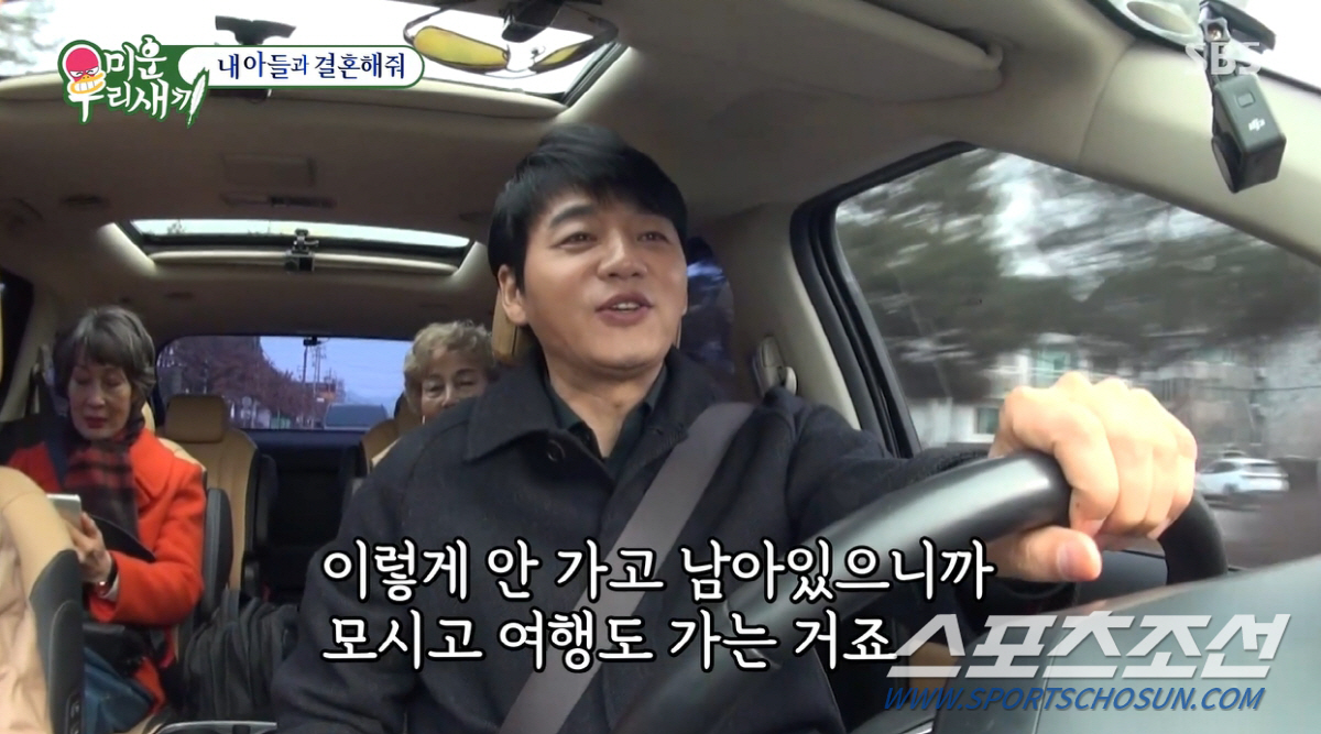 "누가 너더러 받지 말래?". '독신세'로 목소리 높인 김승수, 母는 "…
