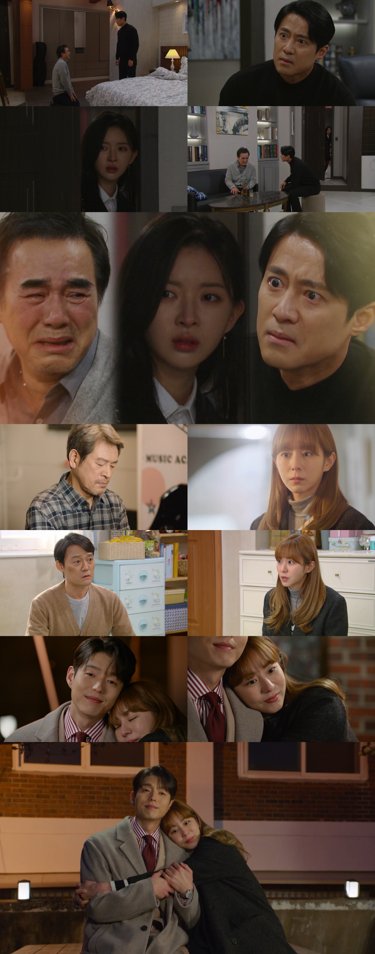 [SC리뷰] 고주원, 김규철 속죄에 "누가 아버지 죽인거냐" 절규('효심…