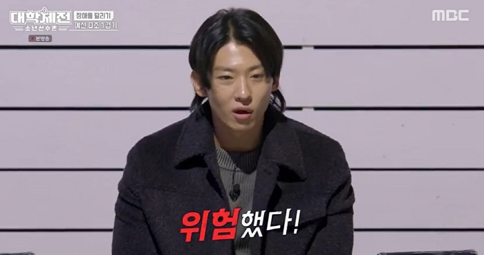 [SC리뷰]덱스, 역시 악마교관…경기 내 변수 정확하게 예측('대학체전'…