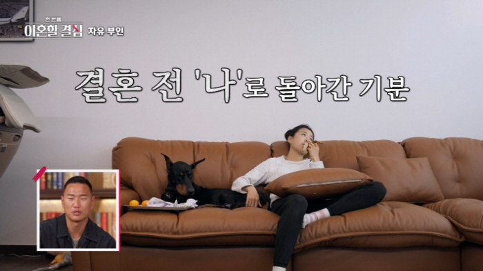 [SC리뷰]정대세, 육아보다 운동 더 힘들다더니…'독박육아'에 반성('한…