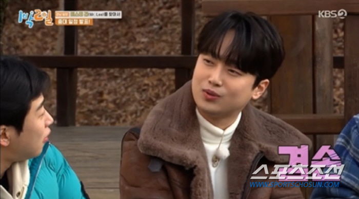 '1박 2일' 이찬원, 밀양 뜨겁게 달군 '찬또배기' 인기…첫 야외 예능…