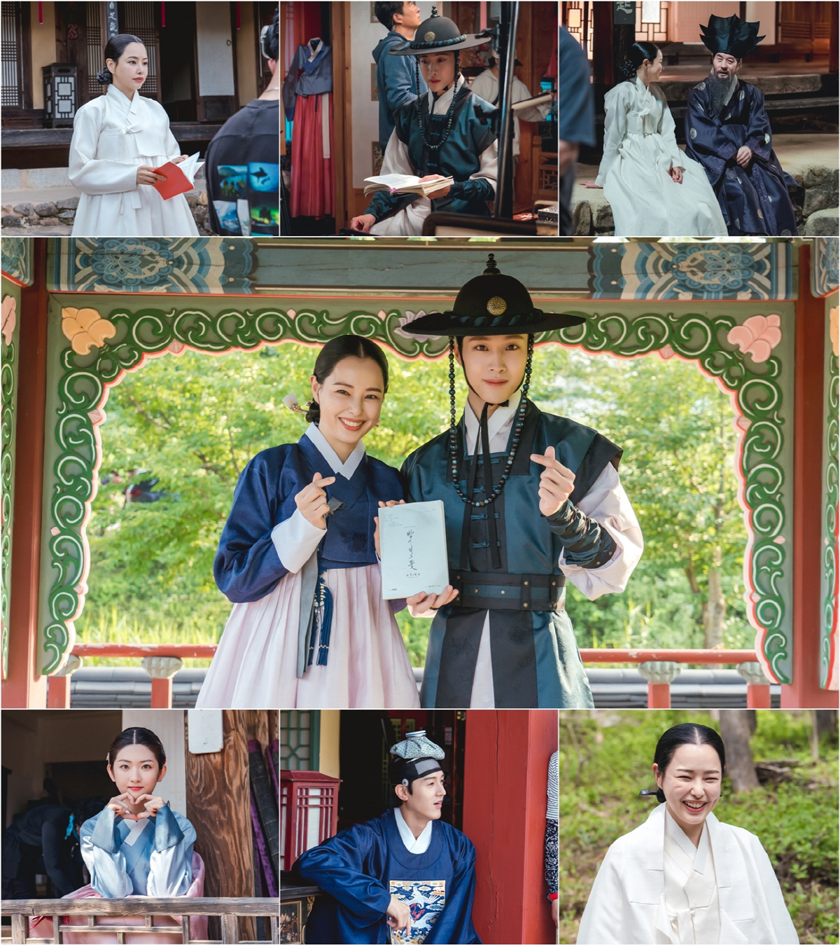 "보상된 듯"…MBC 금토극 1위 '밤피꽃', 이하늬→김상중 감사 메시지