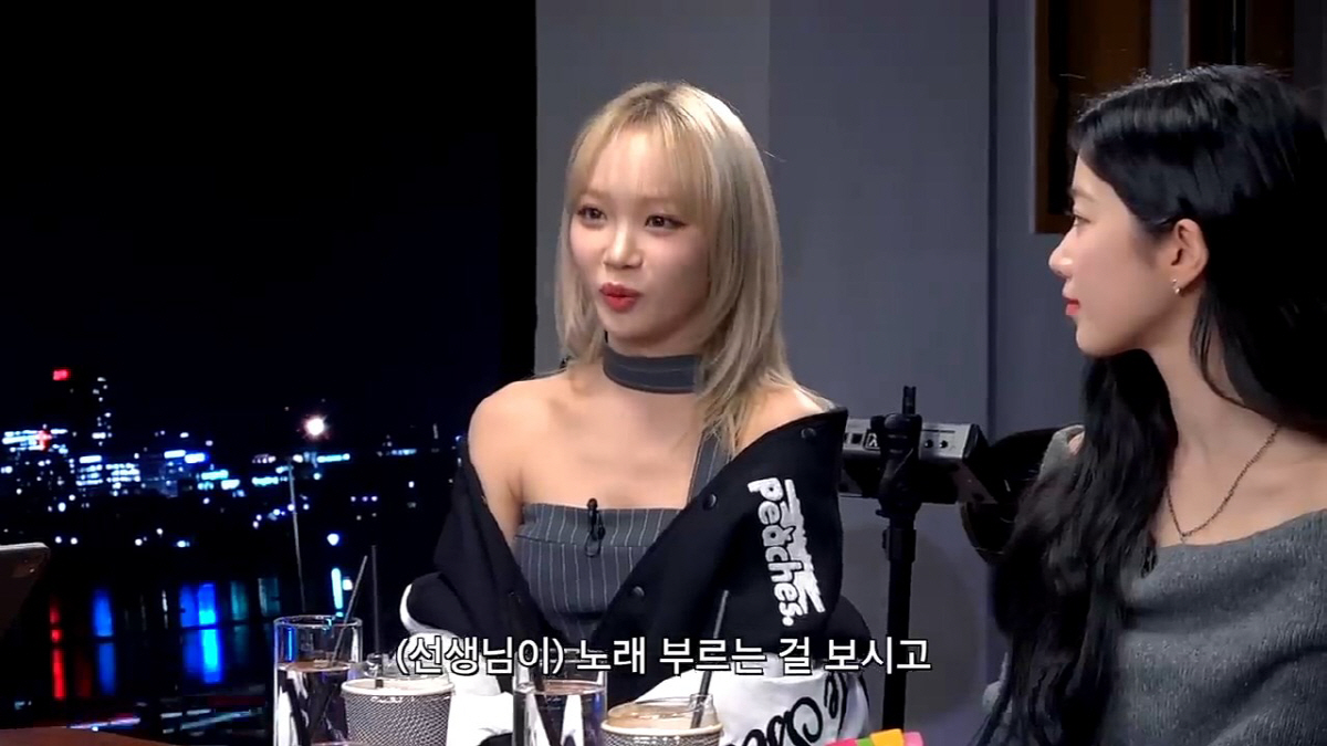 르세라핌 김채원, 화제의 창작동요제 영상…"센터 못한 건" 충격 이유('…