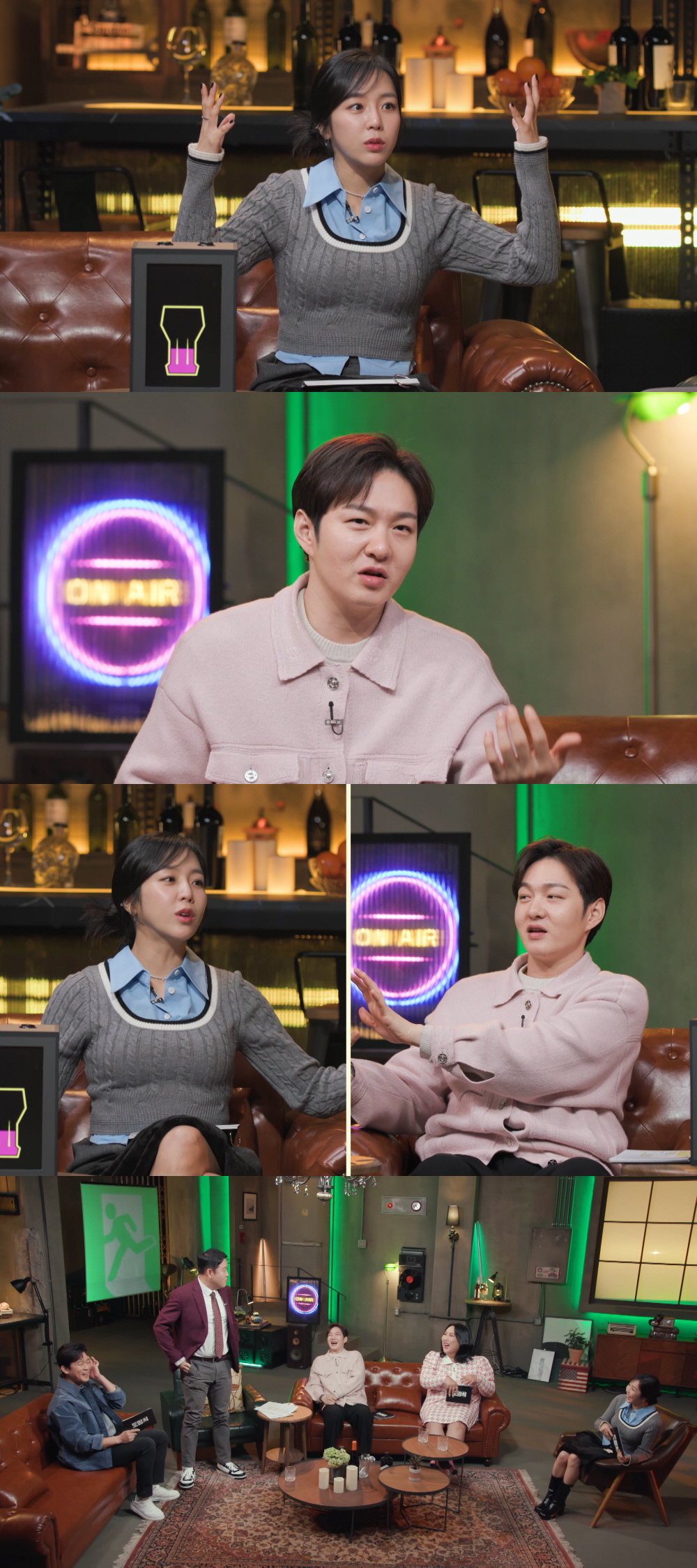 녹화 중 손절 사태..이창섭·김구라 “예원, 극 내향 성격 못 참겠다” …