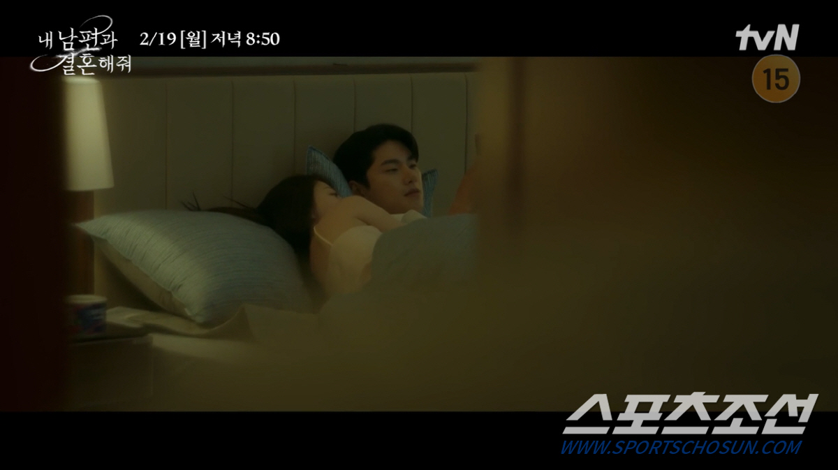[종합]"와 씨". 송하윤, '이이경-보아' 불륜 현장 급습→분노의 두 …