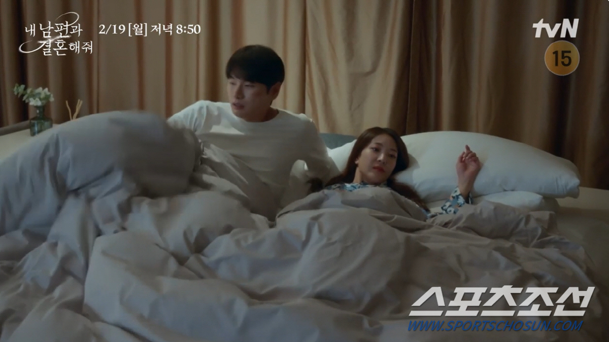 [종합]"와 씨". 송하윤, '이이경-보아' 불륜 현장 급습→분노의 두 …