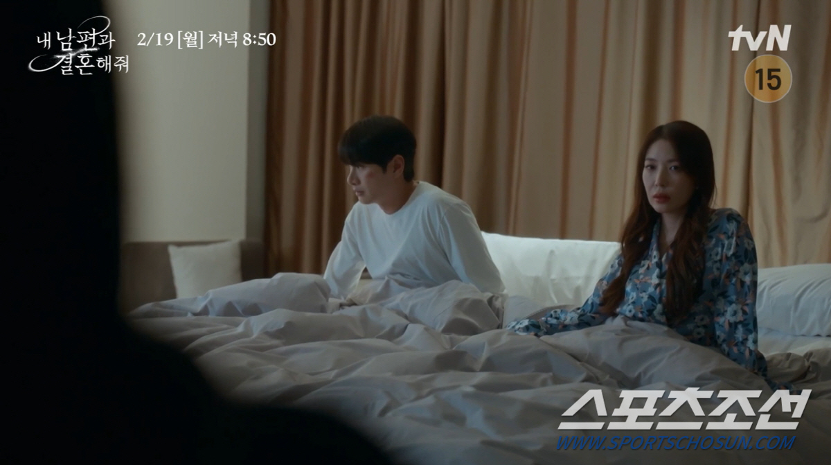 [종합]"와 씨". 송하윤, '이이경-보아' 불륜 현장 급습→분노의 두 …