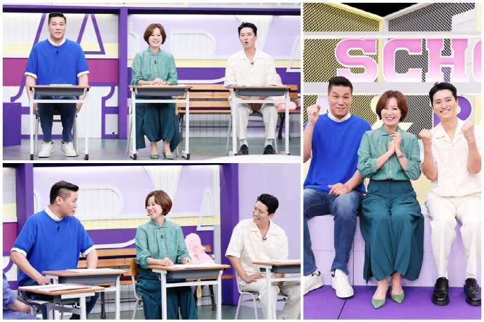 '고딩엄빠4' 시즌 통합 100회 맞았다…"청소년 부모, 지난 2년간 1…