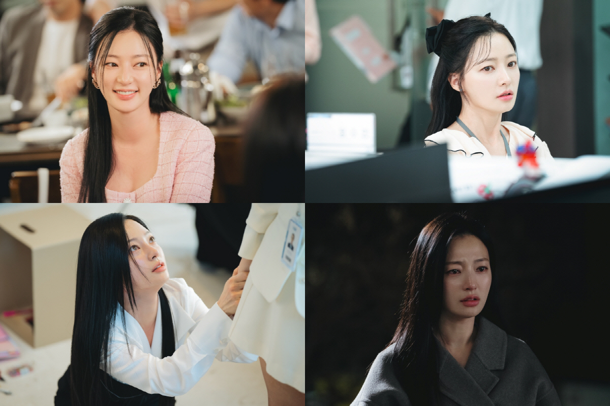 '내 남편과 결혼해줘' 송하윤의 얼굴은 몇 개일까