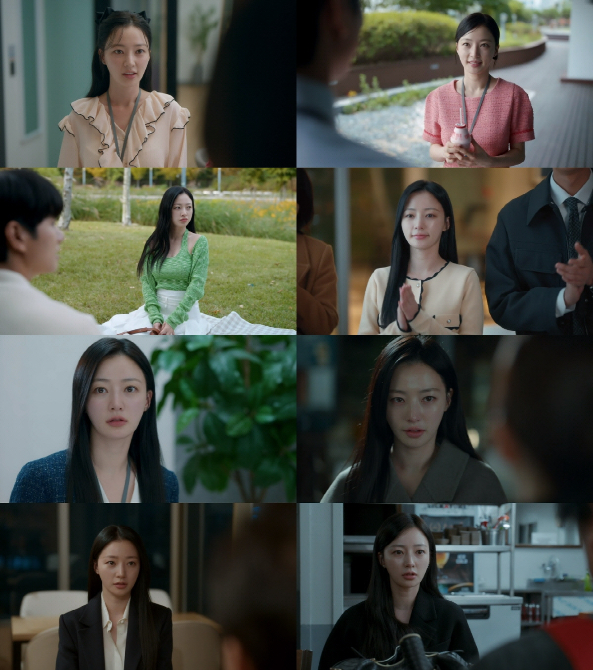 '내 남편과 결혼해줘' 송하윤의 얼굴은 몇 개일까