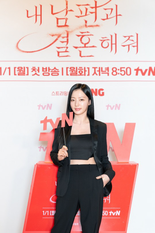 "몸살에 정신과 상담까지"…'내남결' 송하윤, '얼태기' 극복한 美친 빌…