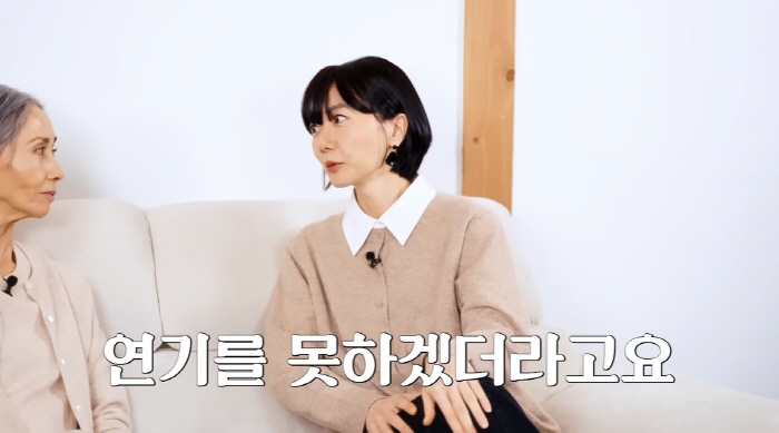 배두나 "초절식 다이어트 요구, 연기 몰입안돼 실수 연발"…할리우드 촬영…