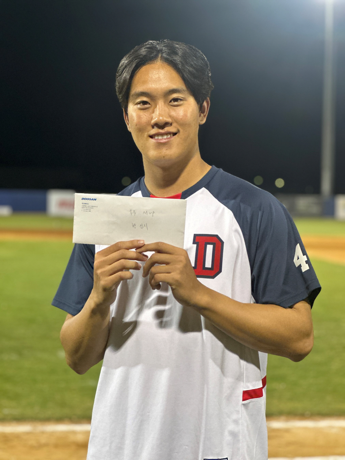 '박신지+조수행 투타 MVP' 시드니 캠프 마친 이승엽 감독 "부상無, …